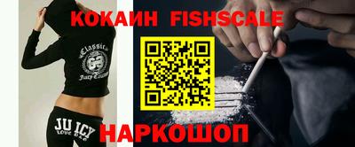 бутират Ипатово