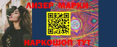 прущие крисы Камышлов