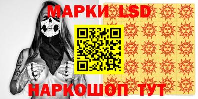 скорость mdpv Кандалакша