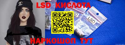 бутират Ипатово