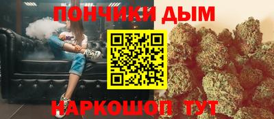 СК Ирбит
