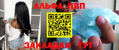 СК Ирбит
