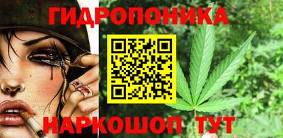 прущий лед Изобильный