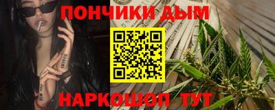 скорость mdpv Кандалакша