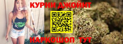 прущий лед Изобильный