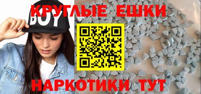 СК Ирбит