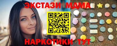 прущий лед Изобильный
