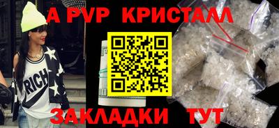 СК Ирбит