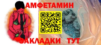 мефедрон Канаш