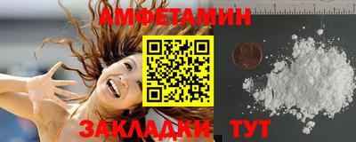 прущий лед Изобильный