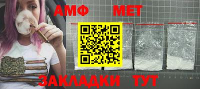 скорость mdpv Кандалакша