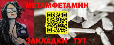 СК Ирбит