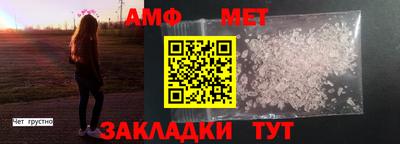 прущий лед Изобильный