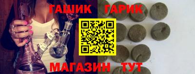 СК Ирбит