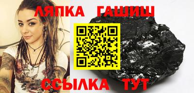 мефедрон Канаш
