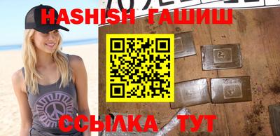 прущие крисы Камышлов
