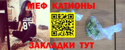 прущий лед Изобильный